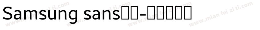Samsung sans下载字体转换